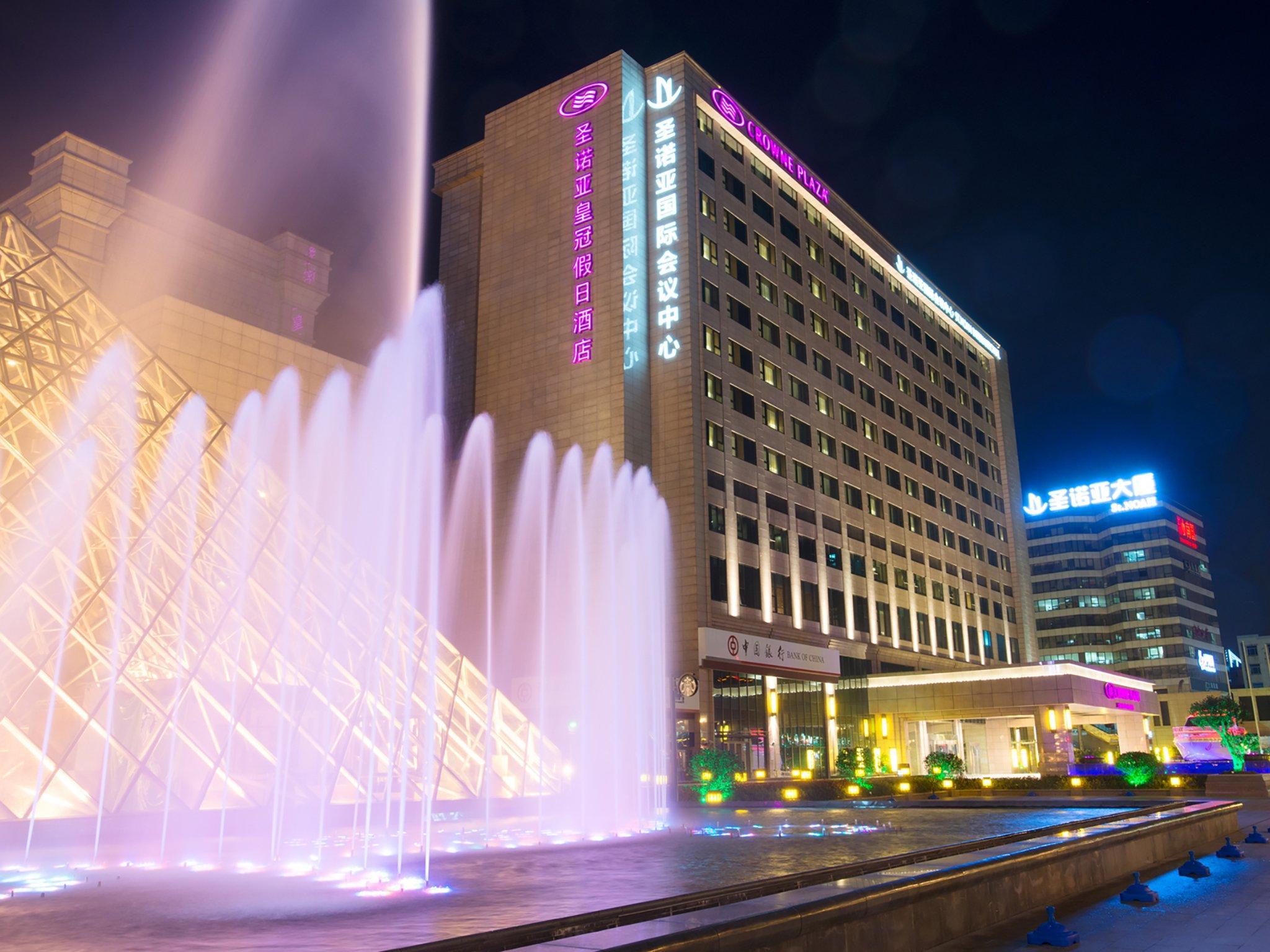 Crowne Plaza Shanghai Noah Square, An Ihg Hotel Esterno foto